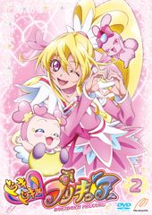全14巻 ドキドキプリキュア DVD セット - メルカリ