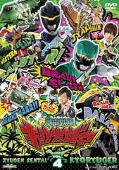 2026年最新】獣電戦隊キョウリュウジャー 全12 dvdの人気アイテム