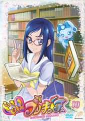 全14巻 ドキドキプリキュア DVD セット - メルカリ