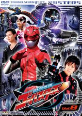 スーパー戦隊シリーズ 特命戦隊ゴーバスターズ VOL.1【DVD】 特命戦隊