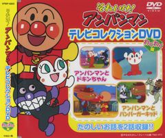 名たんていカゲマン ぴっかぴかコミックス 全3巻 全巻セット 山根あお
