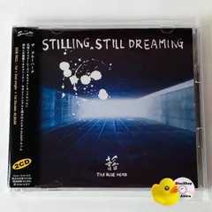 2025年最新】tha blue herb stilling still dreamingの人気アイテム
