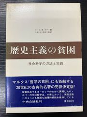 五木寛之小説全集 36巻＋エッセイ全集1巻 計37巻セット - メルカリ