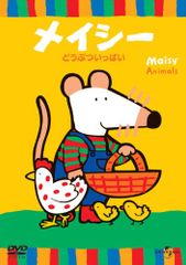 Item thumbnail for item ee0e9a9d-c509-487e-9c18-a15a464dffd3