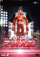 帰ってきたウルトラマン 合金EXマットアロー2セット未開封特典マット