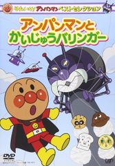 Item thumbnail for item acb0b42a-650f-4212-bea2-c6164857fa13