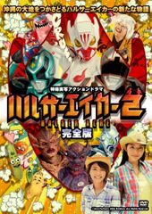 Item thumbnail for item e6702a64-1fc1-4ca1-88a4-e09dbbf4938c