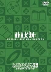 Item thumbnail for item 7e769199-9c46-4d1b-af10-2388c3a27c7f