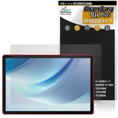 ポチカメ 新品⭐️未使用⭐️未開封⭐️ 検索結果 - メルカリ