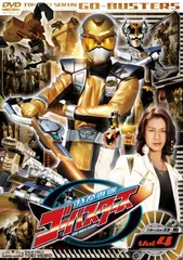 2026年最新】スーパー戦隊 official mook 21世紀 vol.12 特命戦隊ゴー