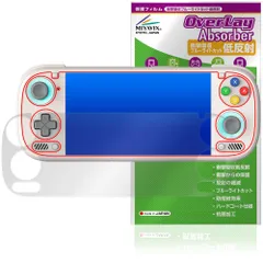 2026年最新】ayn odin liteの人気アイテム - メルカリ