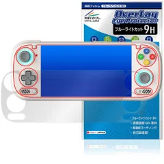 2025年最新】ayn odinの人気アイテム - メルカリ