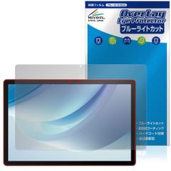 Item thumbnail for item 6943911e-465a-4706-88a7-cb1964996fa6