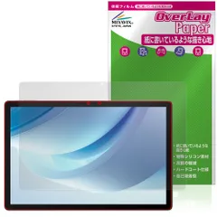 ポチカメ 新品⭐️未使用⭐️未開封⭐️ 検索結果 - メルカリ