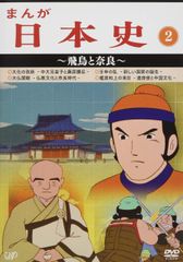 Item thumbnail for item 6333d74d-bd33-4530-8924-a4eec2aa1248