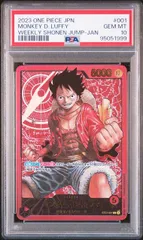 2025年最新】ルフィ ドンカード psa10の人気アイテム - メルカリ