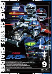 2026年最新】宇宙刑事シャイダー dvdの人気アイテム - メルカリ