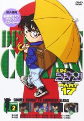 Item thumbnail for item 886a741b-d69a-468e-b2e1-1915ae1dc331