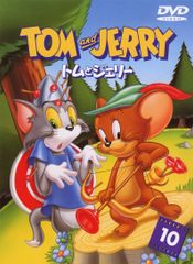 未開封2枚組 トムとジェリー スコット・ブラッドリー TOM and JERRY