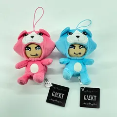 FuRyu 2点 まとめ売り GACKT がくっち 着ぐるみマスコット ぬいぐるみ   タグ付き