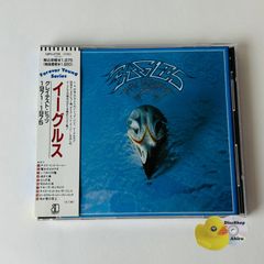 イーグルス グレイテスト・ヒッツ 1971-1975 - メルカリ