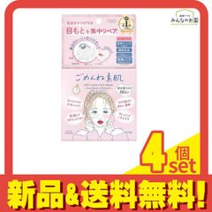 Item thumbnail for item 66b02e02-d81b-4e0d-a7c1-5598be016fcb