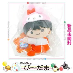 [bn:18]  【未開封】 なにわ男子×サンリオ クリップマスコット 大西流星/Loppi・HMV限定◆新品Ss