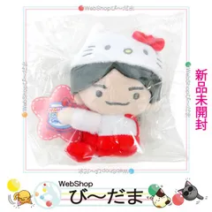 [bn:0]  【未開封】 なにわ男子×サンリオ クリップマスコット 西畑大吾/Loppi・HMV限定◆新品Ss