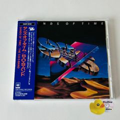 エリザベート トリロジーセット HDリマスター版〈3枚組〉 HPBR-12 [D