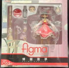 2025年最新】figma 博麗霊夢の人気アイテム - メルカリ