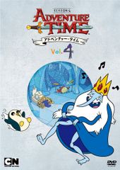 全巻セット】アドベンチャー・タイム season1-5 DVD全18巻 - メルカリ