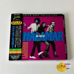 エリザベート トリロジーセット HDリマスター版〈3枚組〉 HPBR-12 [D