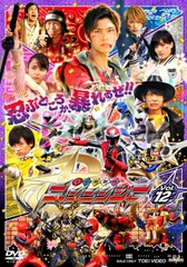 2026年最新】ニンニンジャー dvdの人気アイテム - メルカリ