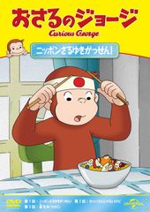 ◇伝説◇ ◇世界入手不可能◇ S&B「鈴木くん」お菓子 80s 箱 当時物