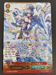 fy9 f-11 天野喜孝 ユウナ リュック パイン ファイナルファンタジー X