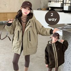 dod JACKET SCHLAF 2(M) ジャケシュラ 焚き火 - メルカリ