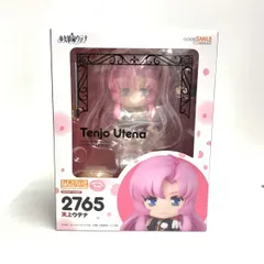 2026年最新】少女革命ウテナ フィギュアの人気アイテム - メルカリ