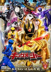 王様戦隊キングオージャー 全巻完結セット 劇場版付 dvd 王様戦隊キングオージャー 全12巻 DVD 全巻セット レンタルアップ