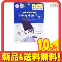 Item thumbnail for item 96c1ffae-a4e6-4965-9824-c64b2c7a32dd