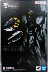 BANDAINAMCO/BANDAI SPIRITS METAL STRUCTURE 解体匠機 RX-93νガンダム 専用オプションパーツ フィン・ファンネル 再販版