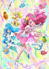 ヒーリングっどプリキュア 全巻完結セット ドリームステージ付 dvd