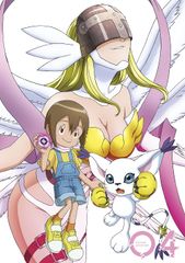 디지몬 어드벤처: DVD BOX 4(중고품)