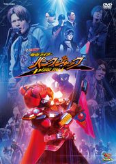 Item thumbnail for item 39b787ef-338e-4e91-9fe8-53cef2499fb0