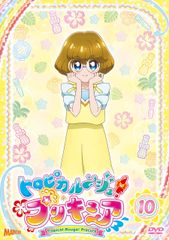 トロピカルージュプリキュア DVD 13枚 3-15巻セット DVD - メルカリ
