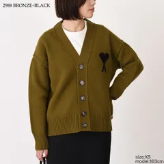 AMI ALEXANDRE MATTIUSSI AMI DE COEUR アミパリス カーディガン Ami De Coeur メリノウールフェルトニット カーディガン UKC367 018 レディース ユニセックス カーキ ブラック ウール