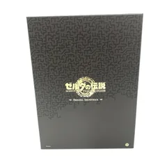 新品・未開封【初回数量限定生産盤】ゼルダの伝説 ティアーズオブザキングダム CD】「ゼルダの伝説 ティアーズ オブ ザ キングダム」オリジナル