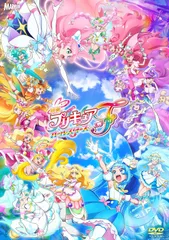 映画プリキュアオールスターズＦ 特装版 [DVD](中古品)
