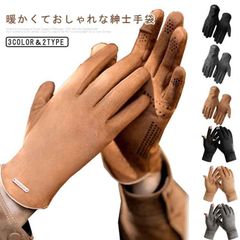 Item thumbnail for item 42ec5043-0eab-4a9b-9b62-d53b0cec1bf0