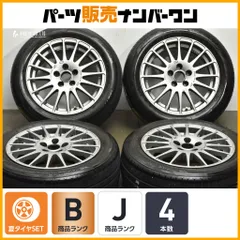 OZキャニオン 18インチ タイヤ付き4セット 【6枚目に装着時の写真あり】 OZキャニオン 18インチ タイヤ付き4セット 【6枚目に装着時の写真