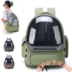 Item thumbnail for item 4a20624a-6931-4183-9fd8-3bc21981eab8